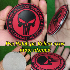Pvc Patch Punisher με Velcro Tactical Survival Πατσάκι Κόκκινο Χρώμα