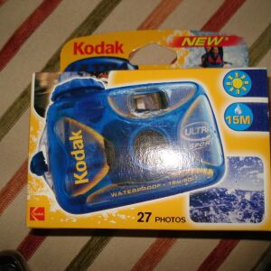 Φωτογραφική μηχανή Kodak