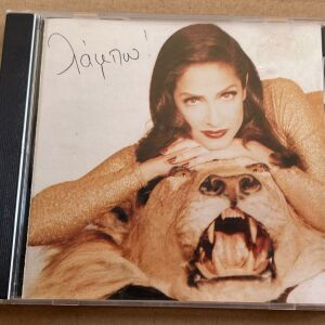 Άννα Βίσση - Λάμπω cd album