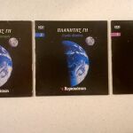VCDs ( 3 ) Πλανήτης Γη