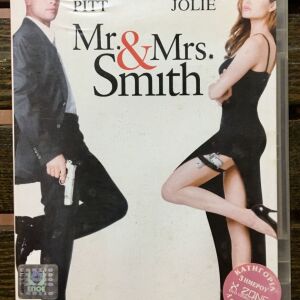 DvD - Mr. & Mrs. Smith (2005)