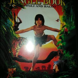 Ταινία Το δεύτερο βιβλίο της ζούγκλας, Μογλης και Μπαλου
