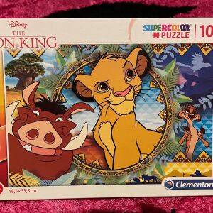 Puzzle Clementoni Lion King 104 κομμάτια