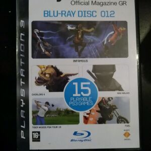 Playstasion Blu ray duck 012 15 playable ps3 ganes PS3