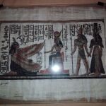 Αυθεντικός αιγυπτιακός πάπυρος #1