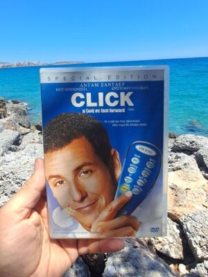 Click DVD μεταχειρισμένο, κωμωδία αισθηματική κοινωνική με υπότιτλους