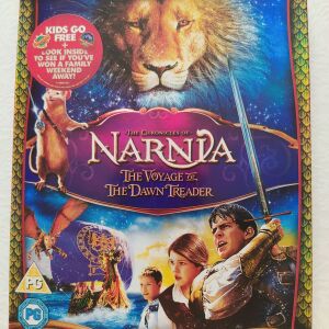 Blu Ray Narnia The Voyage to the Dawn Treader
