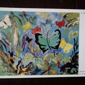 Kαρτ ποστάλ με πεταλούδες από πίνακα ζωγραφισμένο με το στόμα (του 1968)