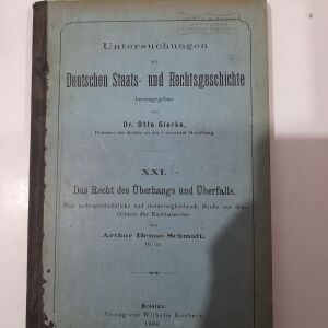 Untersuchungen sur Deutschen Staats- und Rechtsgeschichte παλαιό γερμανικό βιβλίο έκδοση 1880