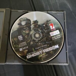 Παιχνιδι PC - Ghost Recon - Ubisoft