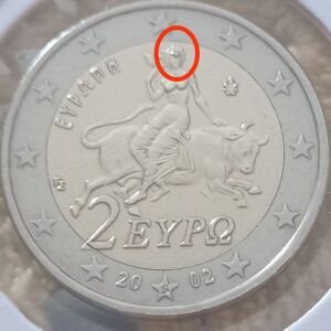 κέρμα 2 ευρώ συλλεκτικό λόγο σφάλματος
