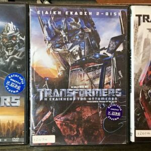 3 Γνησια dvd ,   Transformers