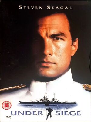 Under Siege DVD μεταχειρισμένο, ταινία περιπέτειας με Steven Seagal και Tommy Lee Jones