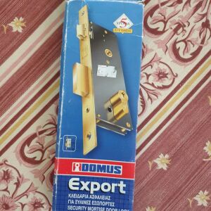 Domus Export Χωνευτή Κλειδαριά 45mm Ξύλινης Εξώπορτας  90845