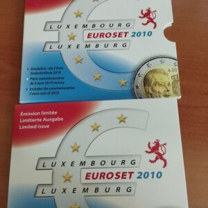 LUXEMBOURG OFFICIAL COIN SET 2010