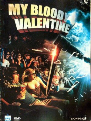 My Bloody Valentine DVD μεταχειρισμένο, σλάσερ θρίλερ με υπότιτλους