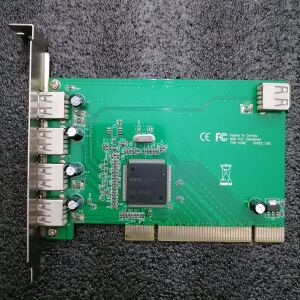 Equip USB 2.0 PCI Card 4+1 Port NEC-Chip