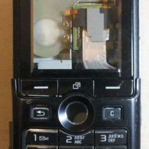 Sony Ericsson K750i Πρόσοψη - Cover