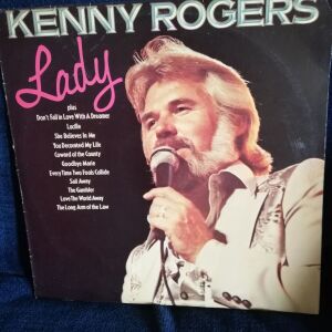 KENNY ROGERS : LADY
