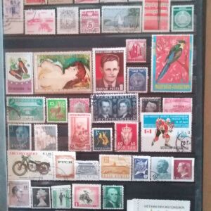 44 Γραμματόσημα από 44 χώρες