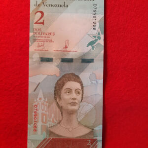 191 Χαρτονομισμα Βενεζουελας