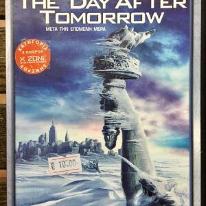 DvD - The Day After Tomorrow (2004)