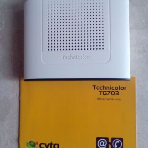 VoIP ADSL2+ Wireless Router Technicolor  Thomson TG703