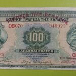 100 δραχμές 1927