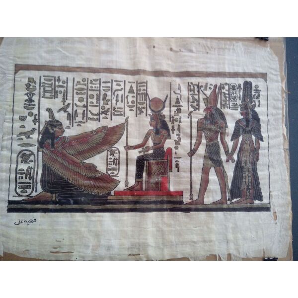 afthentikos egiptiakos papiros #1