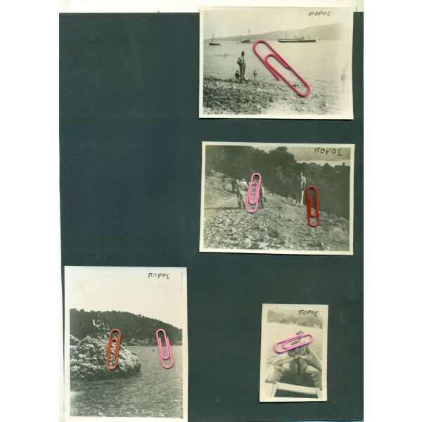 palies fotografies . poros . 4 palies afthentikes fotografies apo to nisi poros to 1928. se poli kali katastasi