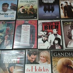 Ταινίες DVD Συλλογή ταινιών 109.               30 ταινίες DVD Πακετο η τιμή αφορά όλα τα DVD μαζί τό πακέτο δεν σπάει.