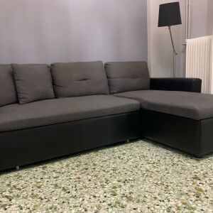 Καναπές κρεβάτι με εναλλασσόμενη γωνία
