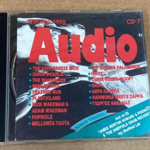 Audio CD#7 Απρίλιος 1995 CD Σε καλή κατάσταση Τιμή 5 Ευρώ