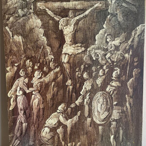 Πίνακας ζωγραφικής Γρηγόρη Παπαθεοδώρου