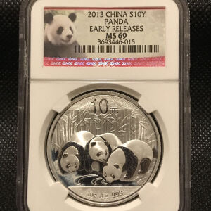 Κίνα - 10 yen 2013 MS69