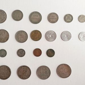 Ελληνικά συλλεκτικά νομίσματα (30)
