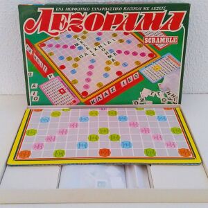''ΛΕΞΟΡΑΜΑ'' Vintage '80 Επιτραπέζιο Παιχνίδι ΜΙΚΑ