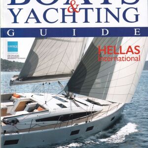 ΒΟΑTS & YACHTING guide, περιοδικό