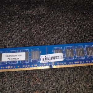 Μνημη RAM DDR2 - 1GB - 667 MHZ