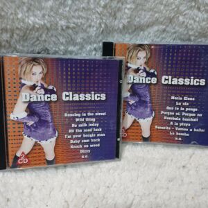 DANCE CLASSICS 2 CD ΓΙΑ ΣΥΛΛΟΓΗ