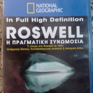 ROSWELL NAT.GEOG BLUE RAY DVD