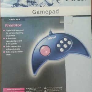 GamePad Predator GN-1150