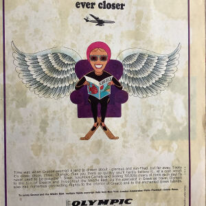 Ολυμπιακή Αεροπορία διαφήμιση δεκαετίας `60 σε ξένο περιοδικό