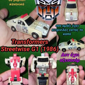 Transformers G1 StreetWise 1986 Αυθεντικό Autobots Patrol Car από τον Defencor και τα Protectobots Φιγούρα όχημα Περιπολικό Αστυνομίας