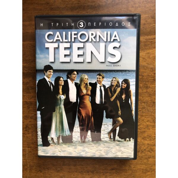 California Teens olokliri i triti periodos dvd afthentika