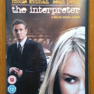 The Interpreter dvd