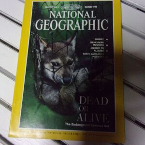 NATIONAL GEOGRAPHIC 12 ΤΕΥΧΗ
