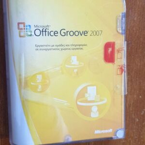 MICROSOFT OFFICE GROOVE 2007 - NEW