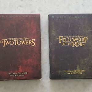8 DVD box set «Lord of the rings» collectors Special Extended Edition