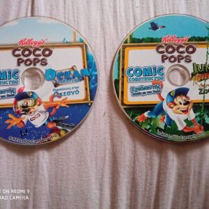 Coco pop's cd για δημιουργία comics